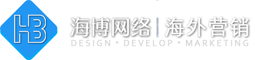 新乡外贸建站,外贸独立站、外贸网站推广,免费建站